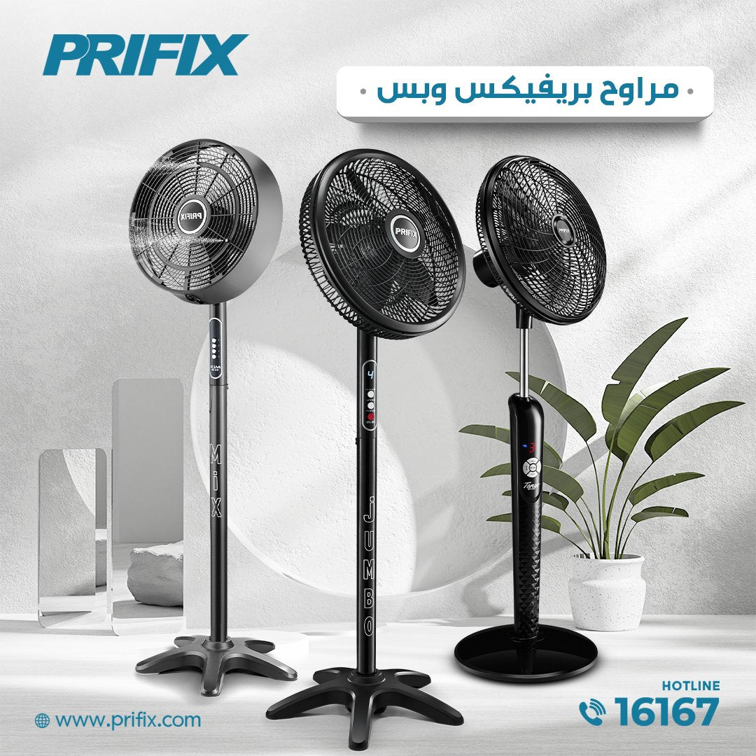 Prifix stand fans collection with powerful airflow for homes and offices in Egypt.