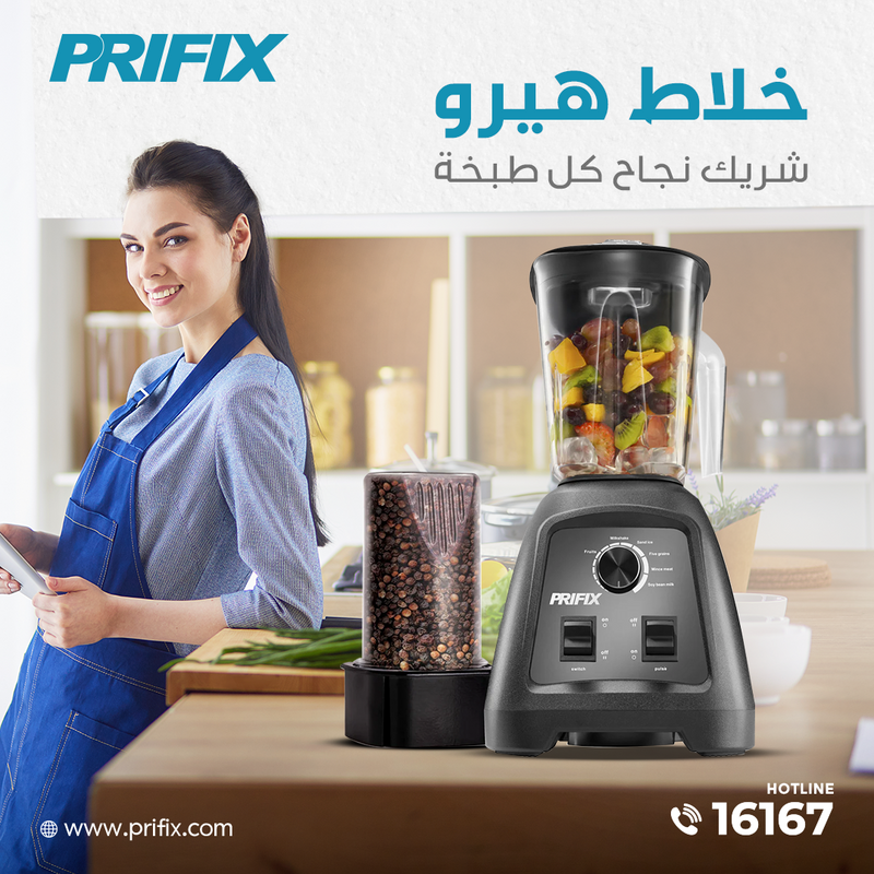 The Prifix Hero blender + Grinder 900 watt (2)