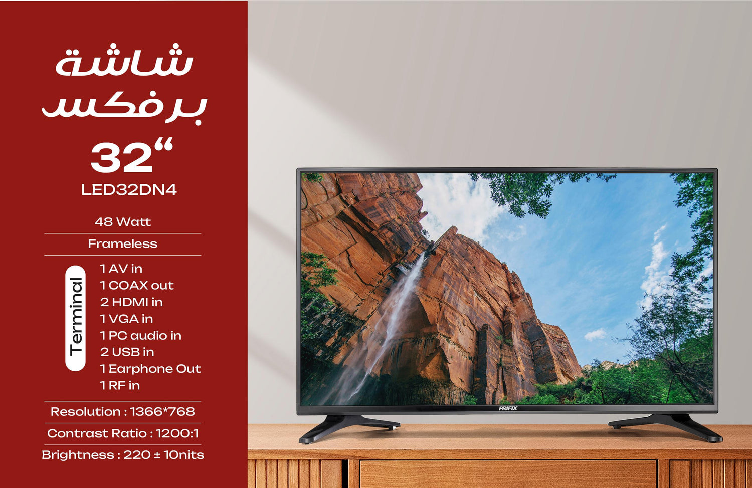 Prifix 32" LED TV LED32DN4 FRAMELESS