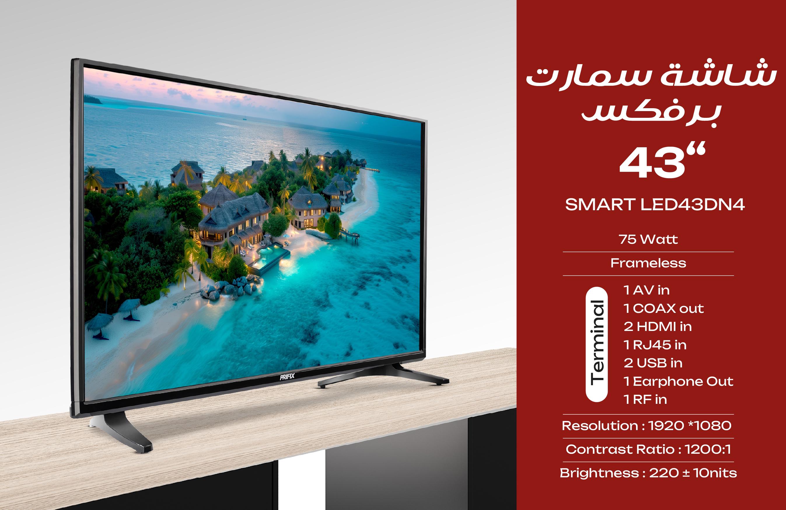 Prifix 43" Smart LED TV LED43DN4 FRAMELESS Android
