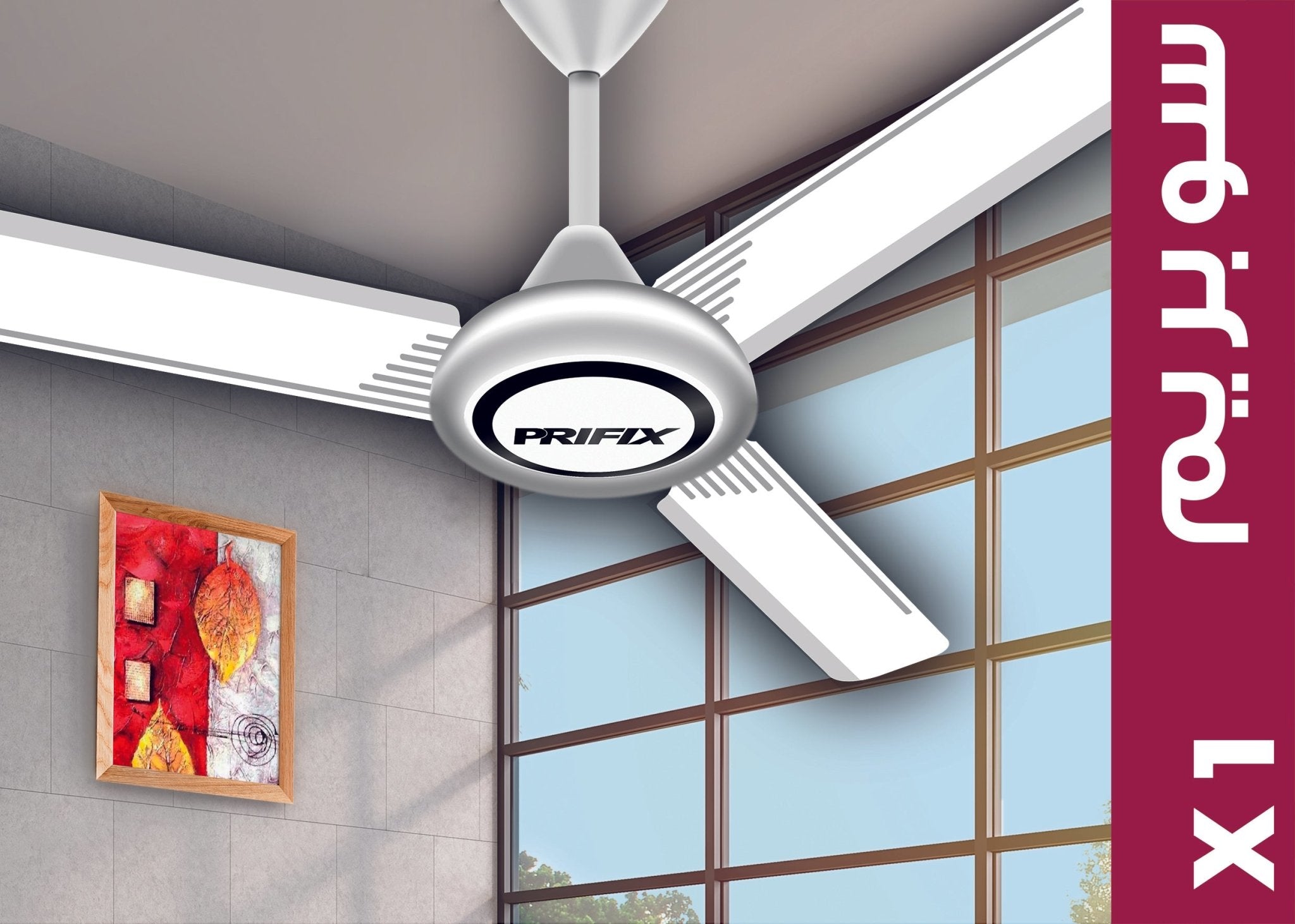 Prifix Suprem ceiling fan white - Prifix